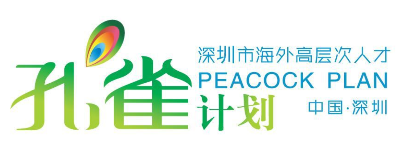 烯灣科技 烯灣科技